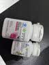 安利（Amway）纽崔莱维生素C片增强男女青少年中老年成人维他命C片体质VC 45片 实拍图
