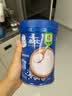 嘉宝（GERBER）强化钙铁锌高铁米粉婴幼儿宝宝辅食米糊维C+铁250g6月+100%真验厂 实拍图