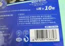 宜之选橡胶手套L码10双加厚厨房洗碗乳胶家务劳保清洁手套防水 实拍图