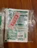绿叶（Green Leaf）粘蝇纸粘蝇彩带条粘捕苍蝇灭蝇条50cm100条21256AZZ 实拍图