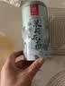 忆江南茶叶茉莉花茶茉莉龙珠200g茉莉绣球春茶自饮罐装浓香型 实拍图