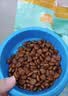 麦富迪狗粮 藻趣儿狗粮成犬粮牛肉螺旋藻 均衡营养15kg/30斤 实拍图