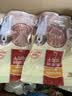 麦富迪狗狗零食 奢华营养鸡肉干1200g成幼犬磨牙训练奖励解馋宠物零食 实拍图