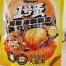 三只松鼠多味鹌鹑蛋100粒 /约750g 混合口味独立小包卤蛋铁蛋休闲零食 实拍图