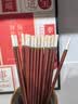 京东京造 红檀木筷子 天然原木仿玉高档家用实木筷餐具【天然抗菌】10双装 实拍图