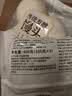 传统发酵馒头100g*4 实拍图