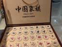 紫湖中国象棋50号黑檀木高档实木棋子大号成人折叠便携棋盘礼盒套装 实拍图