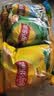 乐事（Lay's）薯片 (原味+黄瓜+青柠) 70克*3包 组合包 零食大礼包 休闲食品 实拍图