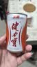 健力宝0糖0脂0卡无糖橙蜜味200mL*6罐补充电解质运动碳酸饮料汽水 实拍图