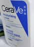 适乐肤（CeraVe）【油痘肌救星】水杨酸洁面473ml（男女士控油祛痘去黑头礼物） 实拍图