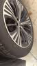 富神（FORTUNE）汽车轮胎 255/45R20 105Y FSR 303 运动操控奥迪Q5L/红旗HS5 实拍图