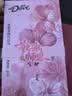 德芙（Dove）巧克力礼盒 生日礼物 表白礼品 婚庆伴手礼 送女朋友老婆 心语花漾礼盒95g 实拍图