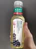 农夫山泉东方树叶绿茶500ml*15瓶无糖茶饮料0糖0脂0卡整箱装饮品 实拍图