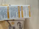 老管家 水垢清除剂食品级柠檬酸洁净饮水机电热水壶清洁剂238g*3盒 实拍图