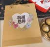 费列罗巧克力礼盒8粒心形100g 金榜推荐 零食 喜糖 中秋节礼物 实拍图