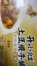 统一开小灶 自热米饭土豆煨牛腩口味271g*2盒 实拍图