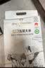 1号会员店有机五常大米 5kg GB/T19266 正宗东北大米  实拍图