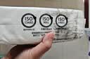 棉柔世家（FulCotton）棉柔世家婴儿绵柔巾 【80抽*36包】一次性洗脸巾洁面巾干湿擦脸巾 实拍图