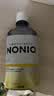 狮王（Lion）NONIO进口清新漱口水600ml温和薄荷味檀健次同款 实拍图