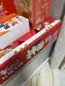 劲仔【王俊凯推荐】深海小鱼 香辣味 300g/盒 20包  鱼仔鱼干下酒菜 实拍图