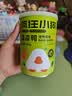 疯狂小狗宠物狗狗零食肉松拌粮辅食狗粮伴侣冻干 清凉鸭肉梨生骨肉松 150g 实拍图