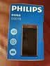 飞利浦（PHILIPS）26新款老年翻盖手机4G全网通超长待机大电池大屏大声大字老人智能按键学生备专用功能机V69 鎏金黑 实拍图