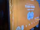 绿洲玉羊右玉羊肉新鲜山西右玉散养羔羊羊肉生鲜礼盒原切清真食品羊肉卷 5kg爱心礼盒 实拍图