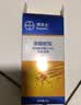 拜灭士拜耳蟑螂药原药杀蟑胶饵12g一窝全窝室内端虫卵家用双杀热门商品 实拍图