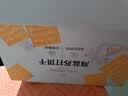 1号会员店（One's Member）海盐苏打饼干1.5kg 休闲零食早餐下午茶 实拍图