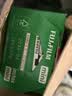 INSTAX富士instax立拍立得 mini相纸 白边双包20张(适用miniSE/11/12/40/90/LiPlay/EVO/Link3) 实拍图