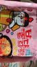 三养（SAMYANG）火鸡面奶油火鸡面拌面650g(130g*5)奶香早餐泡面拌面宵夜速食 实拍图
