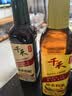 千禾 糯米香醋5度500ml 【0添加】 酿造食醋 炒菜炖煮 点蘸凉拌 实拍图