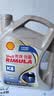 壳牌（Shell）劲霸柴油机油 K8 10W-40 CK-4 4L 国六 全合成重负荷润滑油 实拍图