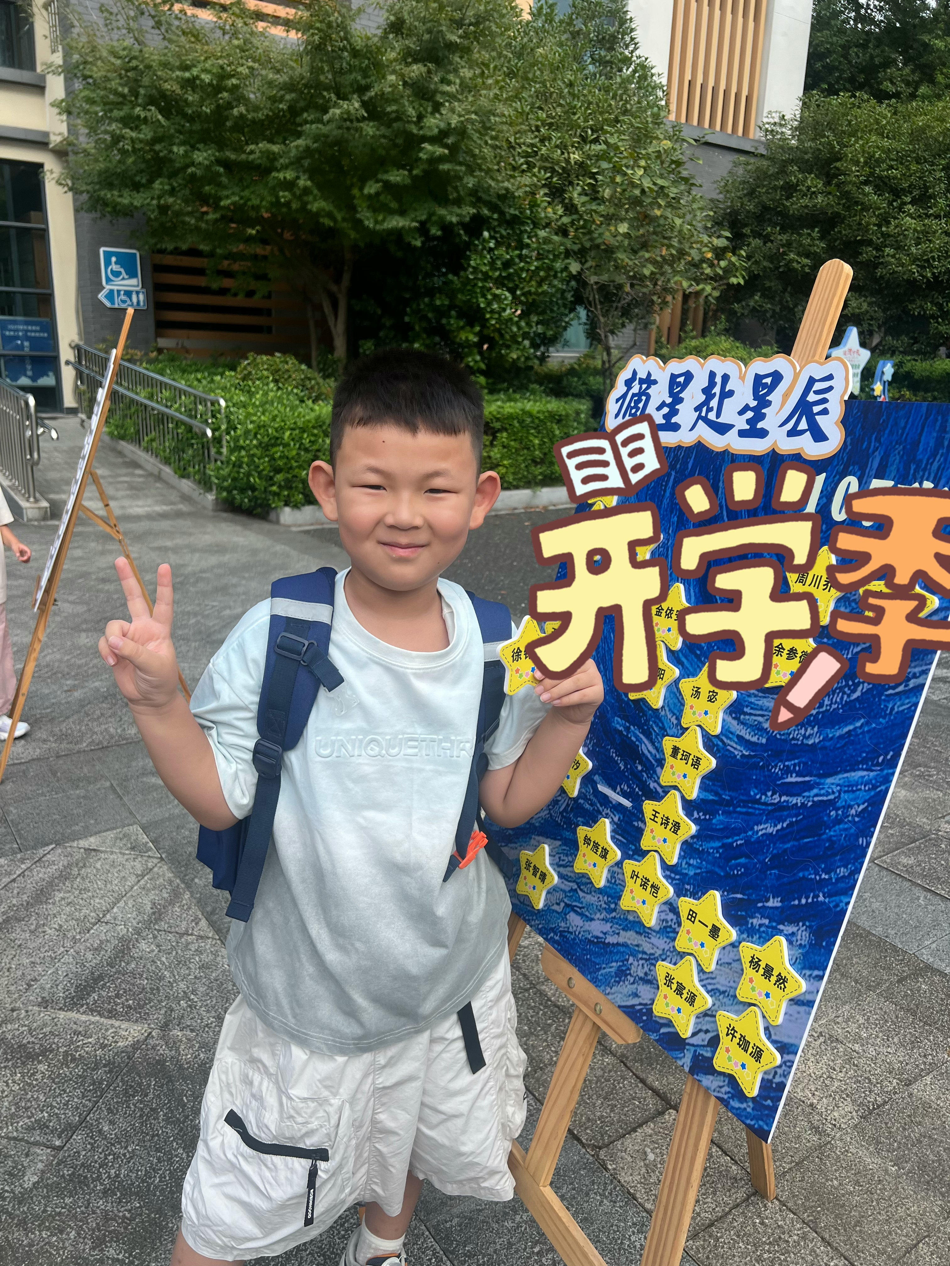 COOLBABY书包小学生4-6年级儿童双肩包护脊减负减压女生男孩背包 实拍图