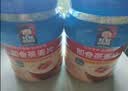 桂格高钙维生素D燕麦片【中秋礼盒】860g*2膳食纤维营养中秋送礼佳品 实拍图