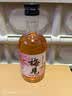 梅见青梅酒杨梅果酒女士低度微醺梅子酒中秋送礼12度330ml单瓶 实拍图