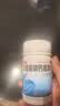 芙林 糠酸莫米松乳膏20g*5盒 湿疹药膏除湿止痒软膏蚊虫止痒膏皮肤瘙痒皮炎湿疹汗疱疹虫咬皮炎蚊虫叮咬 实拍图