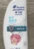 海飞丝去屑洗发水男士女士海洋清新750g洗头膏洗发露洗发液去屑止痒控油 实拍图