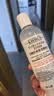 科颜氏（Kiehl's）高保湿精华水250ml  高保湿精粹水补水保湿滋润化妆水 送女友礼物 实拍图