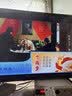 KICTV智慧屏【电视机排行前十名】液晶智能网络极清8K全面屏语音平板防爆客厅家用一级能效免费会员家电 39英寸 4K高清护眼电视版 实拍图