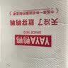 鸭鸭（YAYA）羽绒服女士2026年冬季新款情侣短款立领保暖面包男外套HY 青光黑色 S 165/84A (建议90-110斤) 实拍图