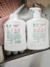 滴露（Dettol）洗手液抑菌消毒滋润500g+500g 补充装 儿童家庭护手替换装 实拍图