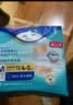 添宁（TENA）PROskin成人拉拉裤M60片（腰围：50-120cm）内裤式老年人尿不湿 实拍图