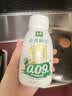 伊利金典4.4g高蛋白牛奶整箱 250ml*10瓶  中秋礼品礼盒装 实拍图