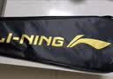 李宁（LI-NING）羽毛球拍雷霆小钢炮黑色全碳素专业进攻型单拍4U已拉线AYPT307-4 实拍图