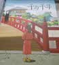 龙猫电影漫画.全四册 比肩原版典藏升级 官方设计全书漫画分镜 更适合孩子自主阅读的大师经典 实拍图