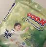 大王（GOO.N）自在之息拉拉裤XXXL20片(17kg以上) 瞬吸芯体 轻薄干爽 实拍图
