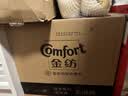 金纺自营衣服柔顺剂【洗衣搭档】纯净温和10斤亲肤防静电婴童服装 实拍图