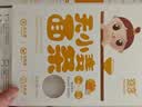 婴享儿童面条无小麦无麸质挂面速食早餐敏宝食品送婴幼儿宝宝辅食食谱 实拍图
