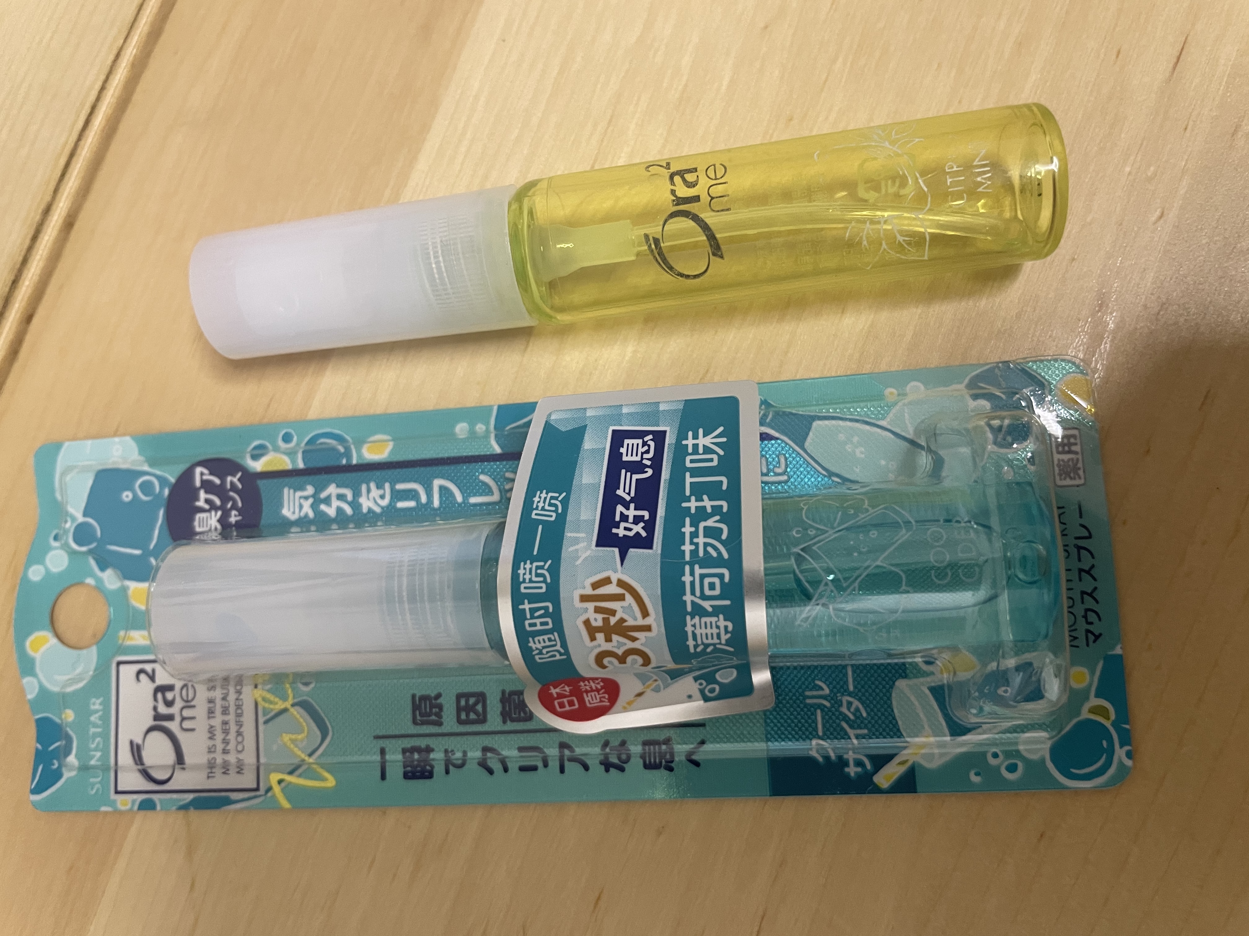 皓乐齿（Ora2）口香喷剂口喷(清香柑橘6ml）便携除口臭抑菌 实拍图
